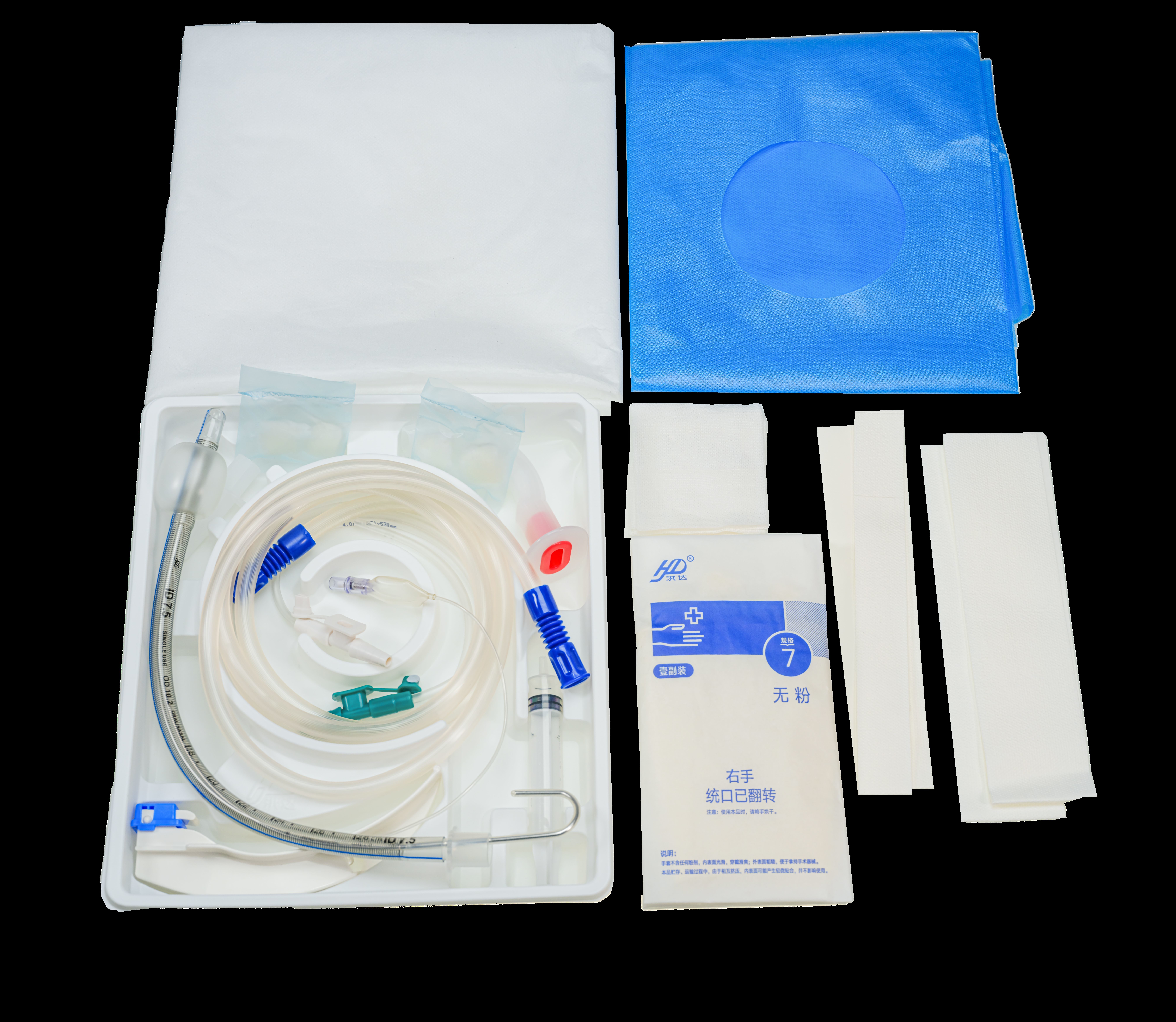 一次性使用全麻气管插管包